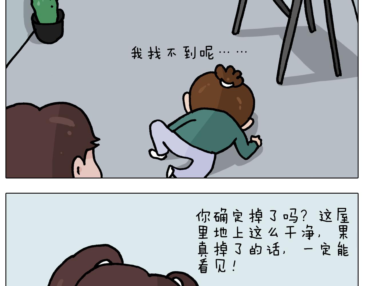 第393话 动画片不是白看的(1/2)-第392话