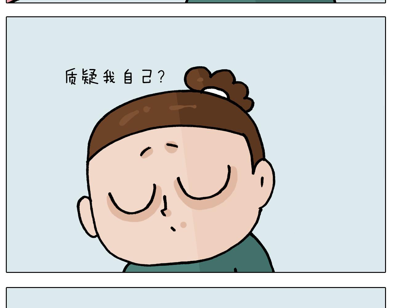 第393话 动画片不是白看的(1/2)-第392话