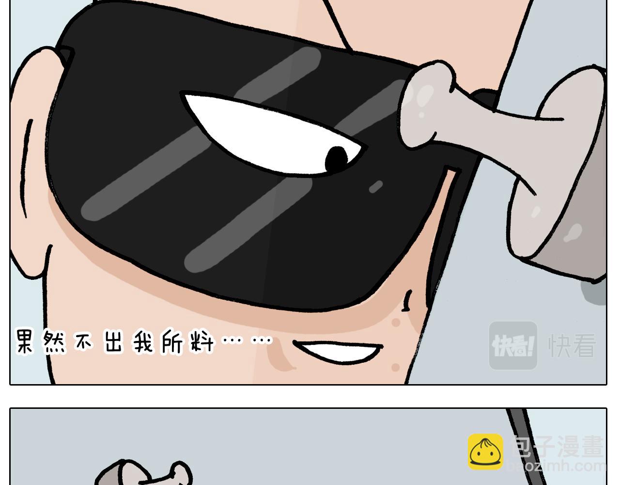 第393话 动画片不是白看的(1/2)-第392话