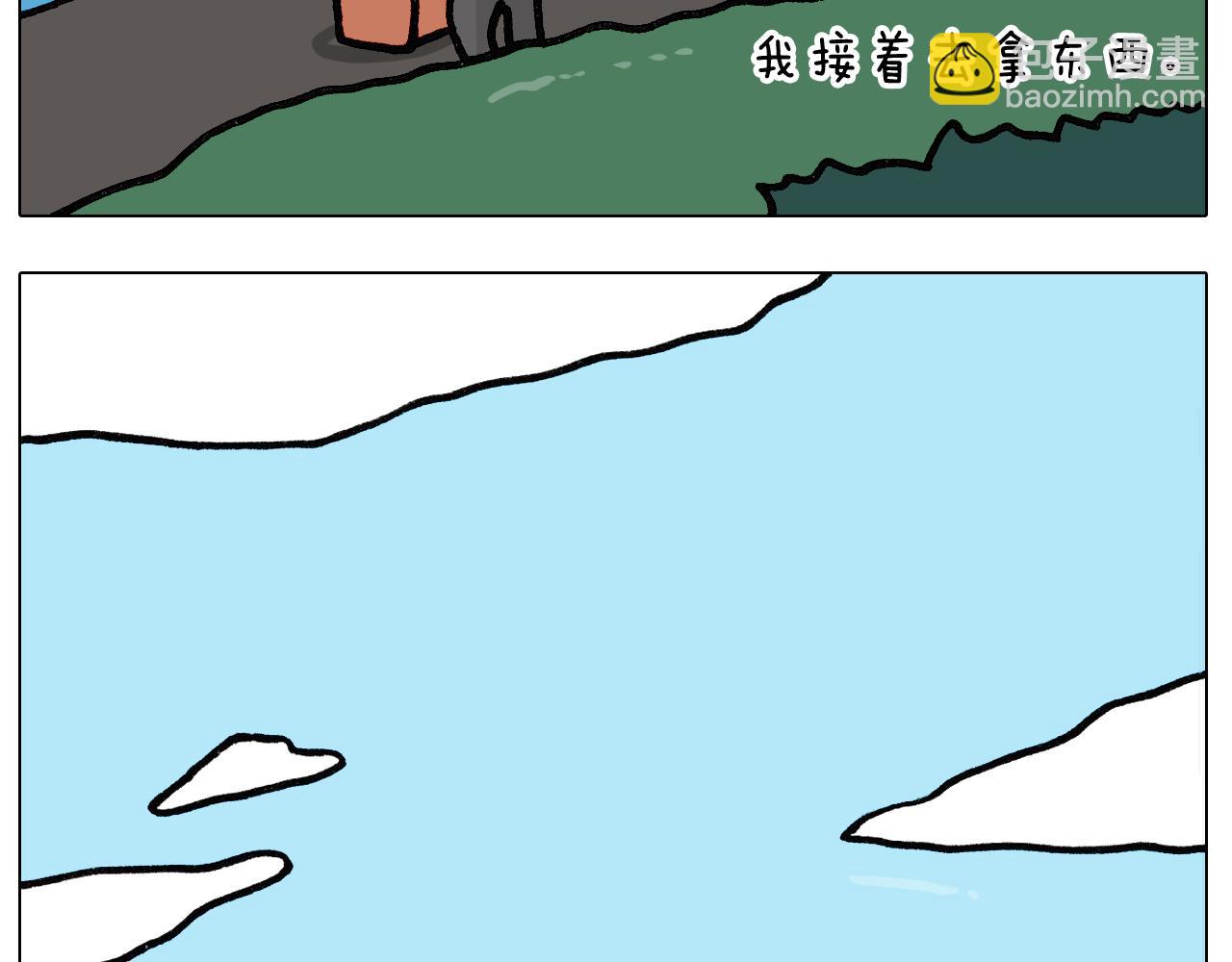 第399话 吸血虫(1/2)-第398话