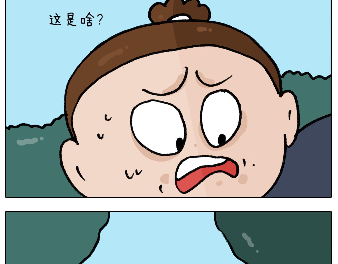 第399话 吸血虫(1/2)-第398话