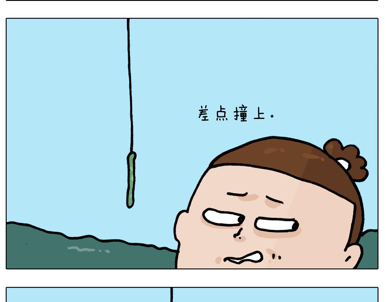 第399话 吸血虫(1/2)-第398话