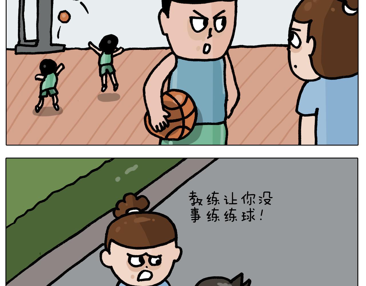 第401话 夏日篮球梦(1/2)-第400话