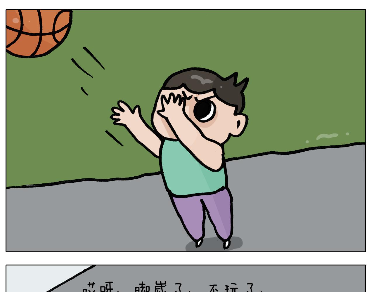 第401话 夏日篮球梦(1/2)-第400话