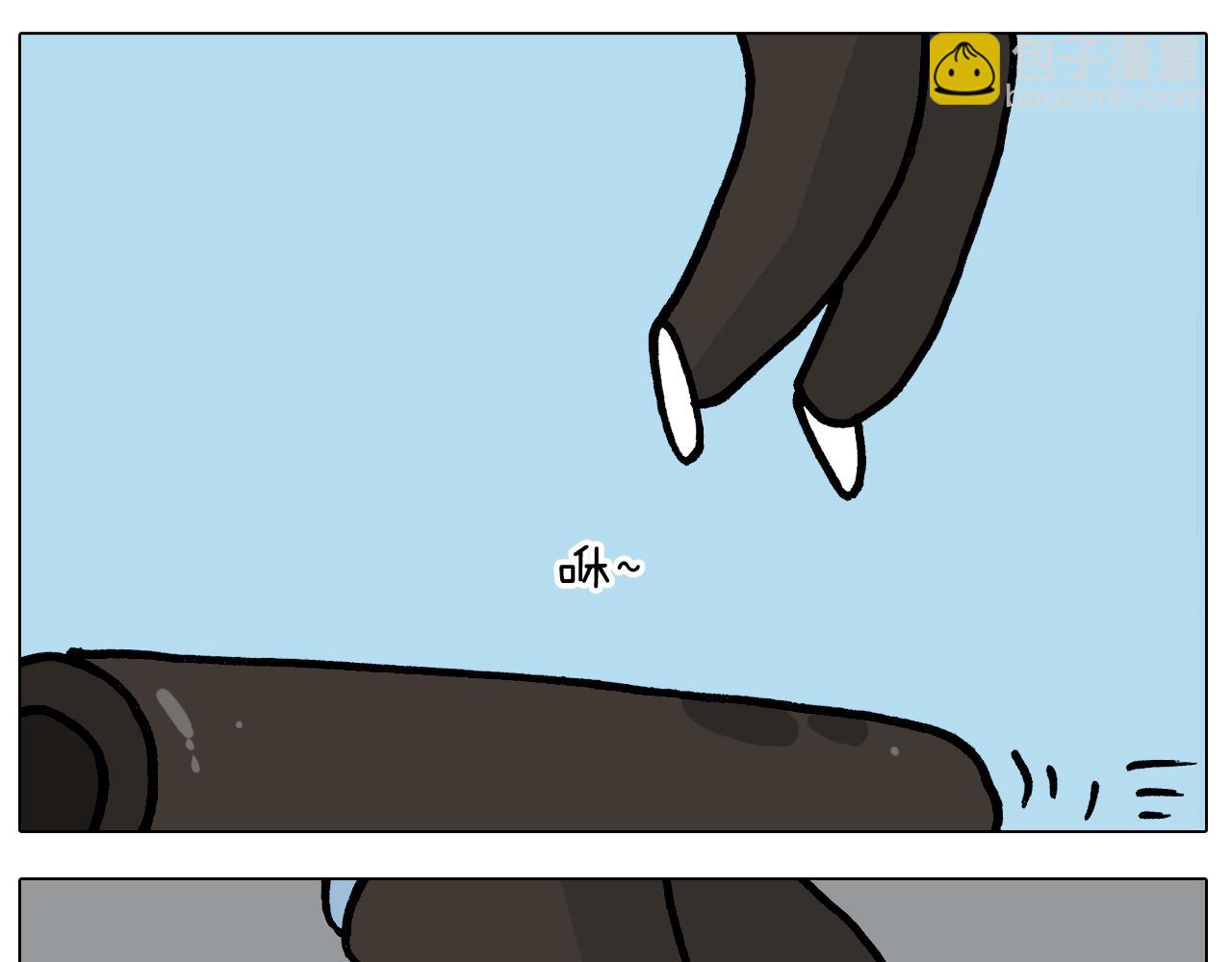 第401话 夏日篮球梦(1/2)-第400话