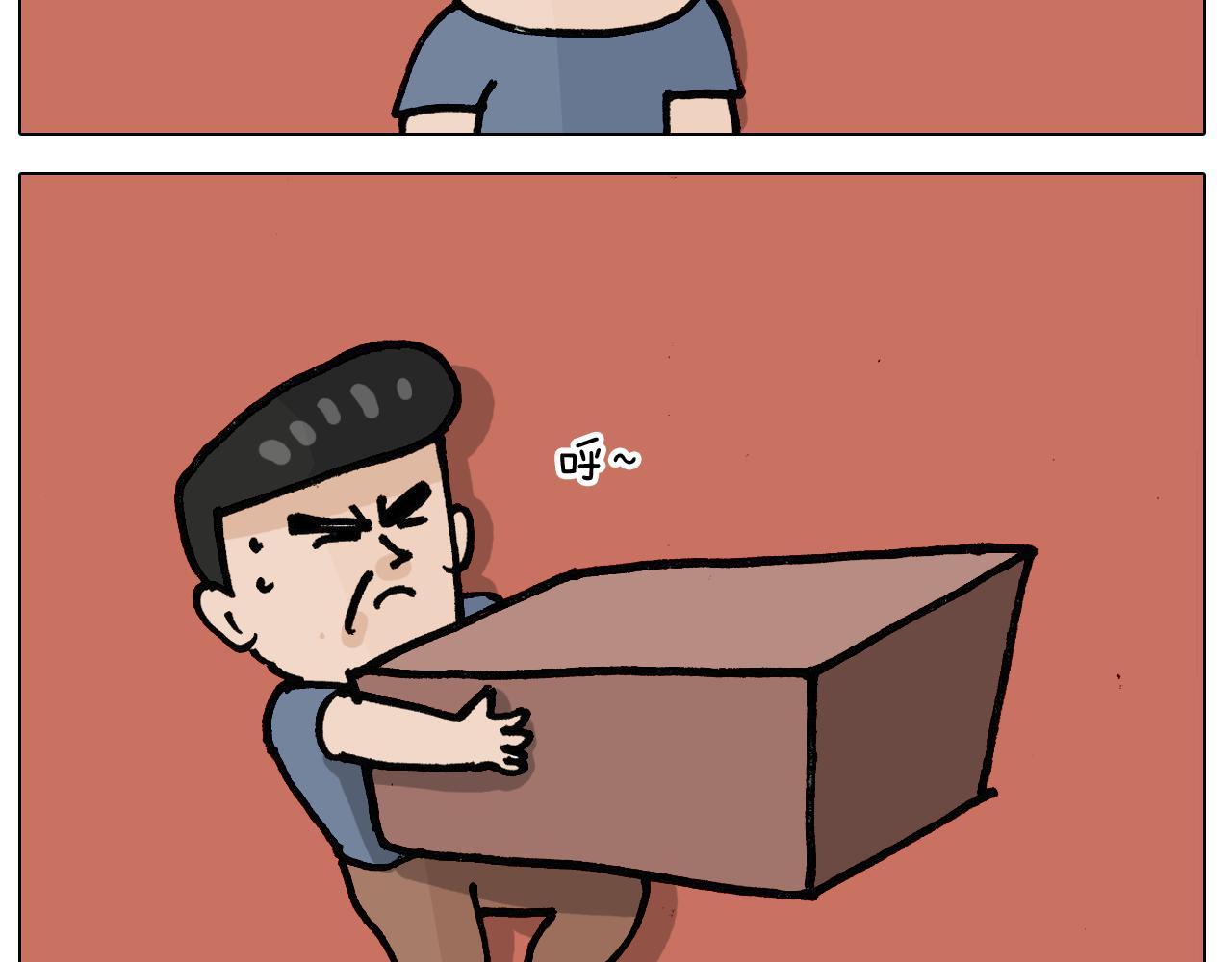 第403话 爷爷的爱(1/2)-第402话