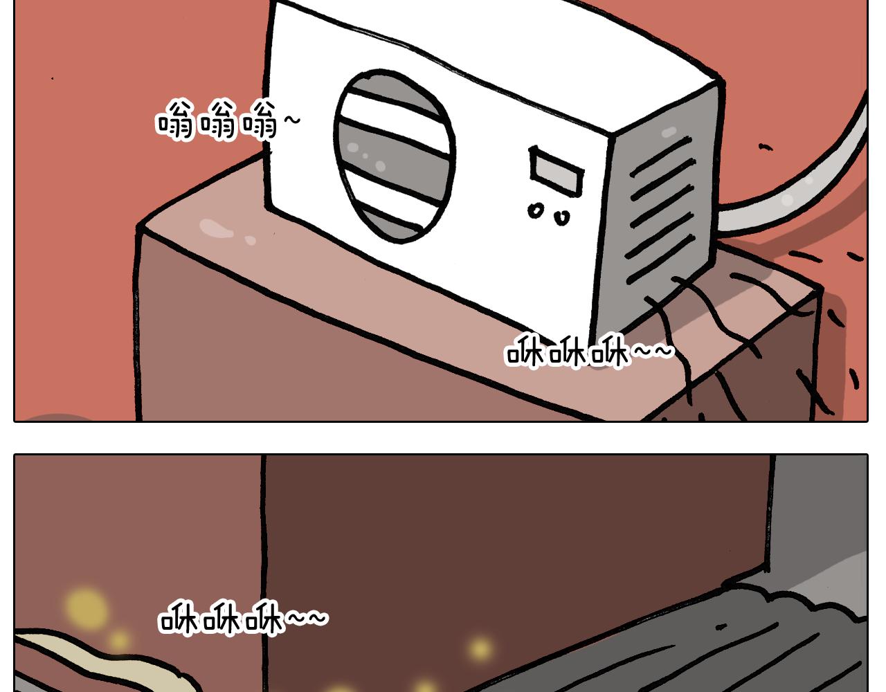 第403话 爷爷的爱(1/2)-第402话