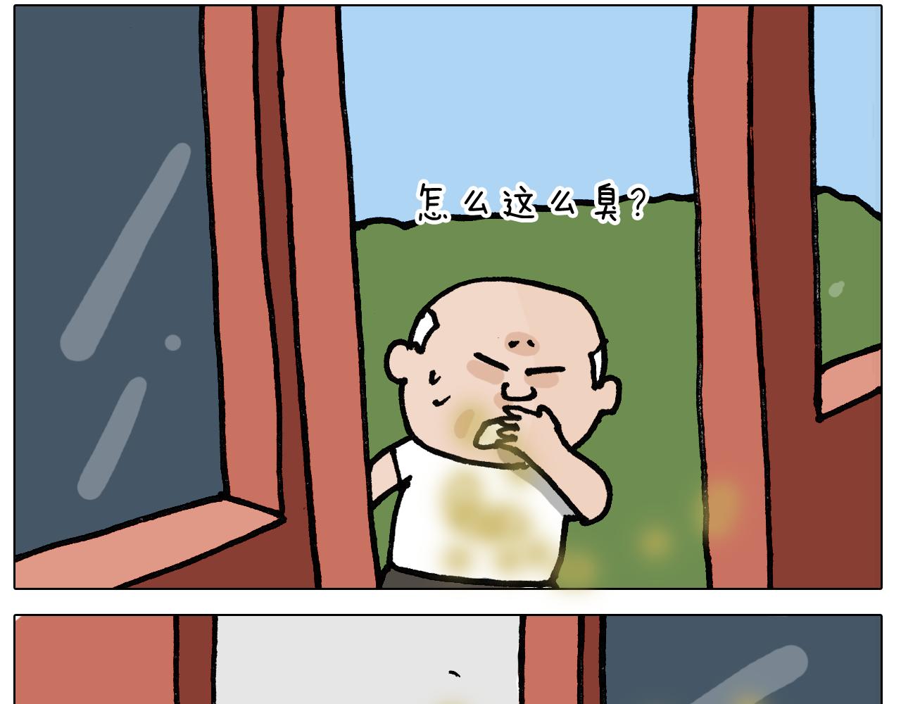 第403话 爷爷的爱(1/2)-第402话