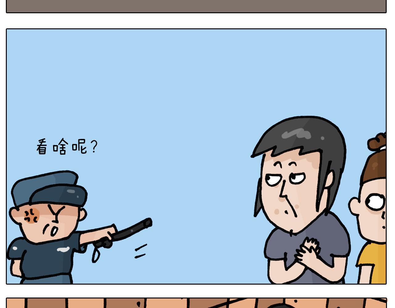 第403话 爷爷的爱(1/2)-第402话