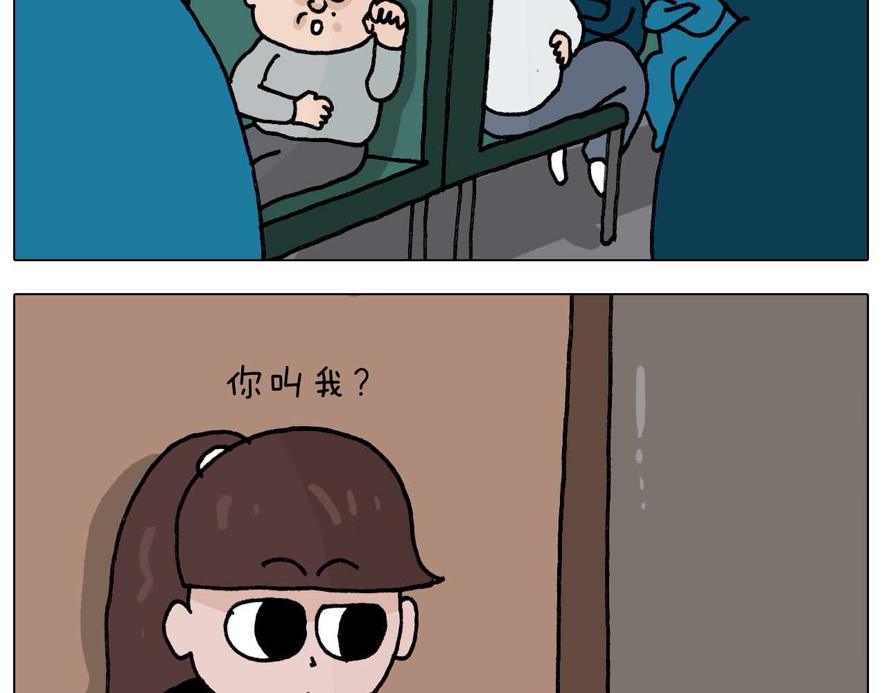 第405话 露营(1/2)-第404话