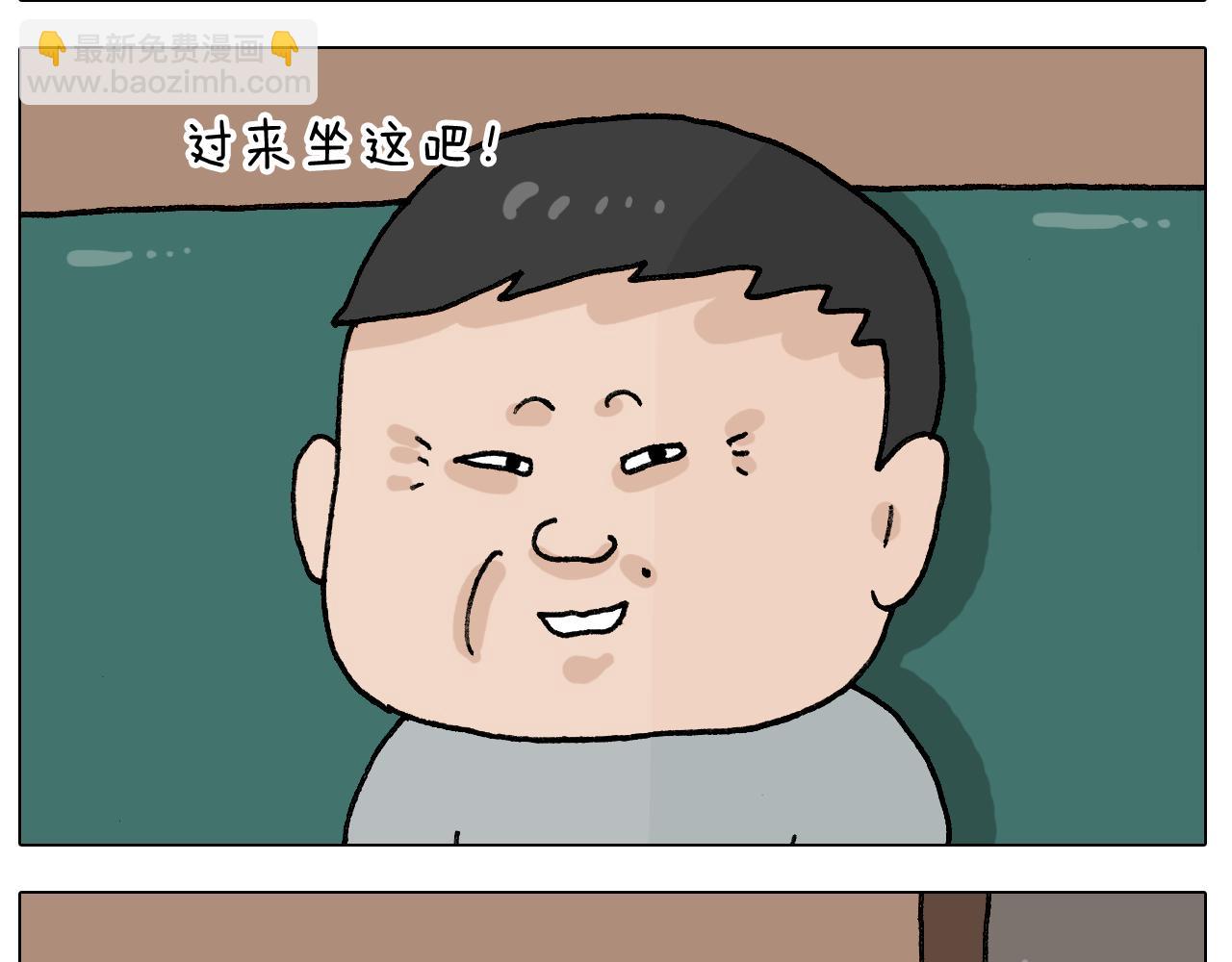 第405话 露营(1/2)-第404话