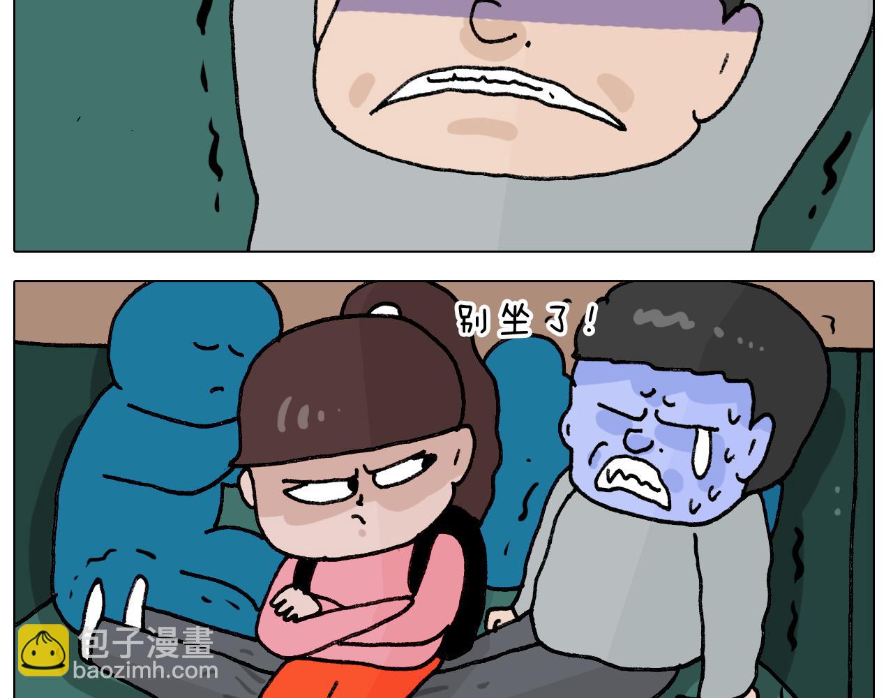第405话 露营(1/2)-第404话