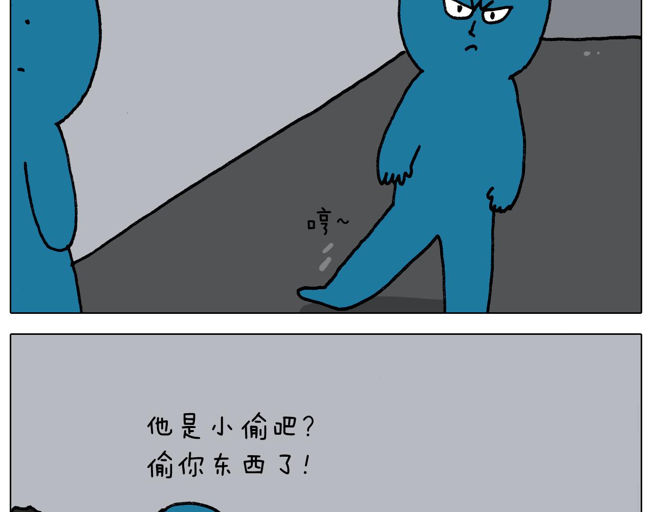 第405话 露营(1/2)-第404话