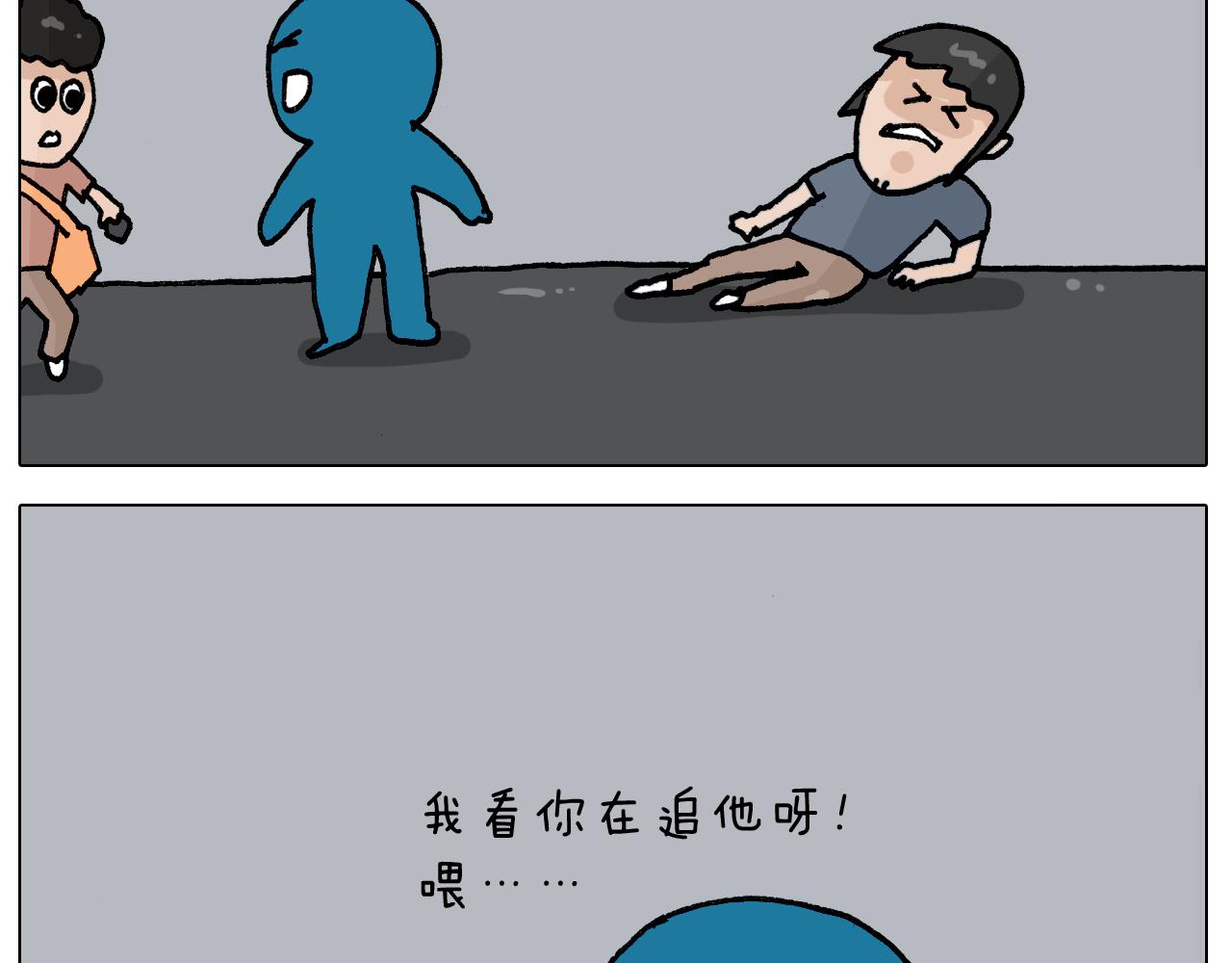 第405话 露营(1/2)-第404话