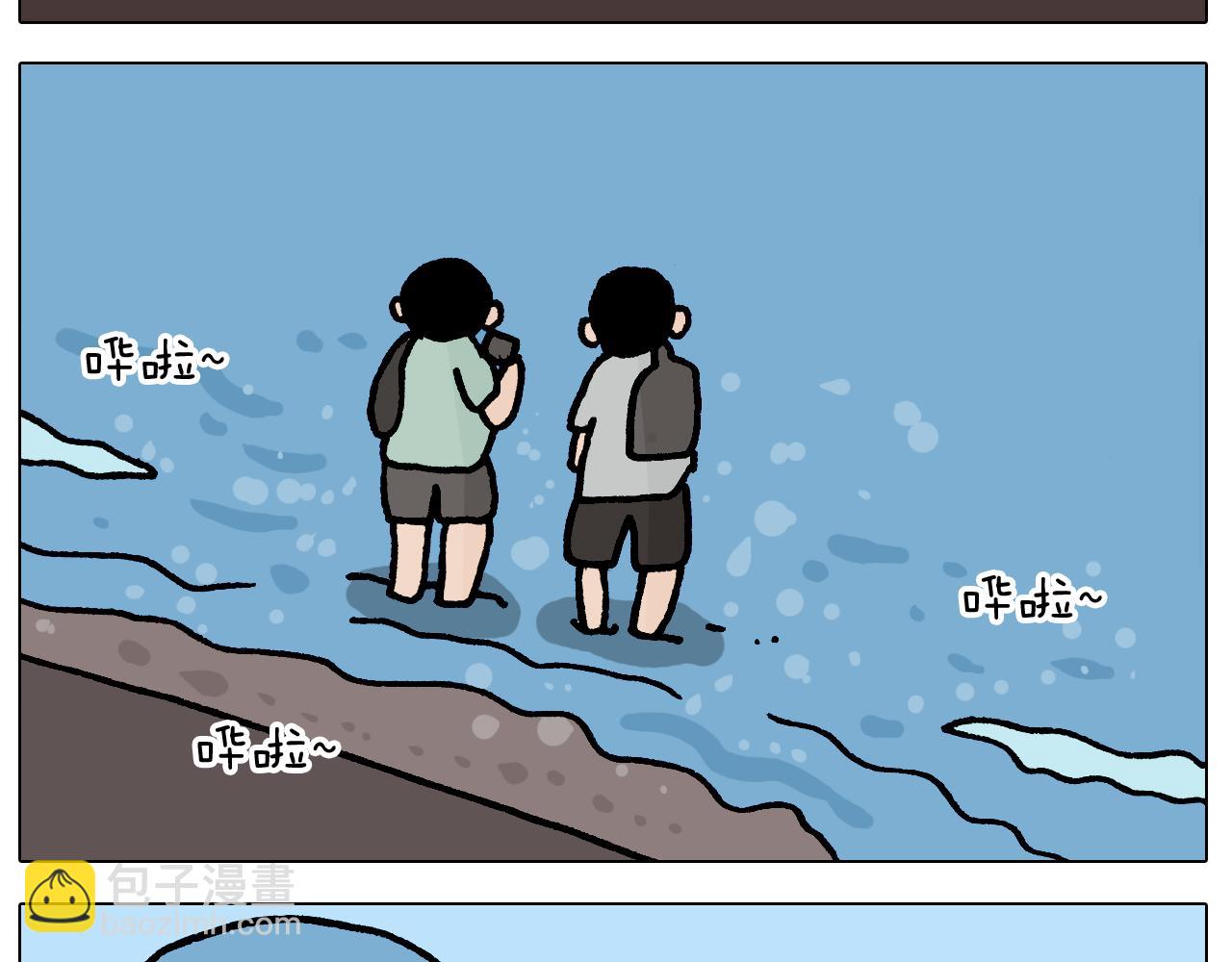 第405话 露营(1/2)-第404话