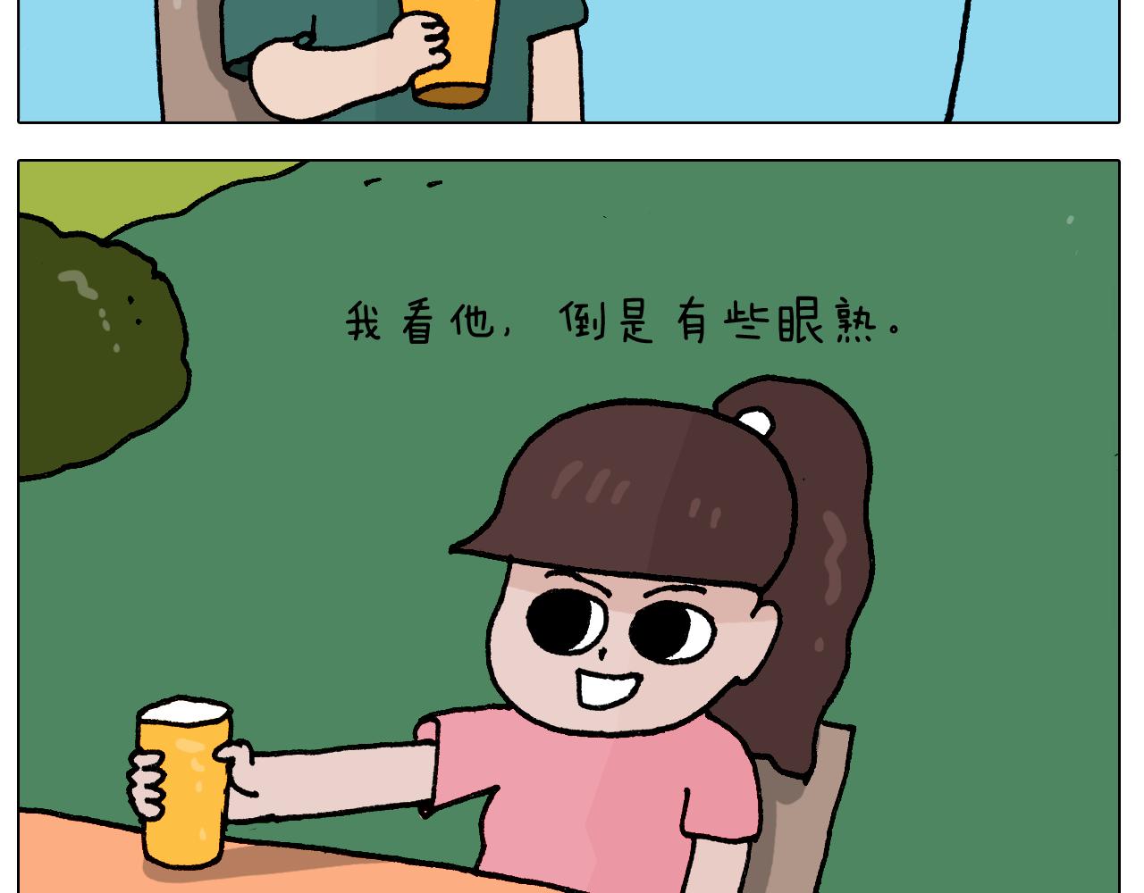 第405话 露营(1/2)-第404话