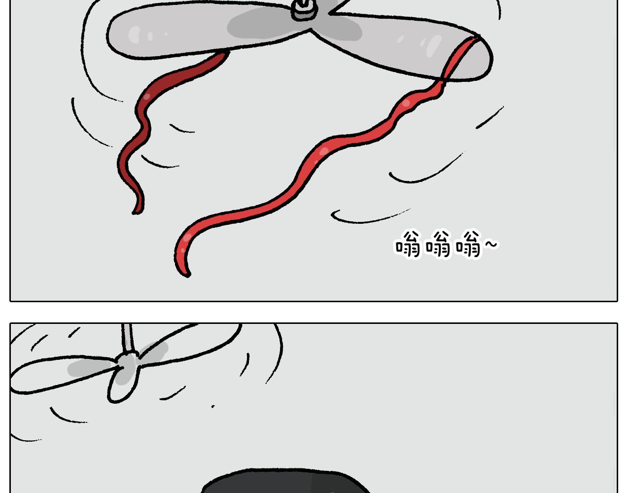 第407话 太热了-第406话