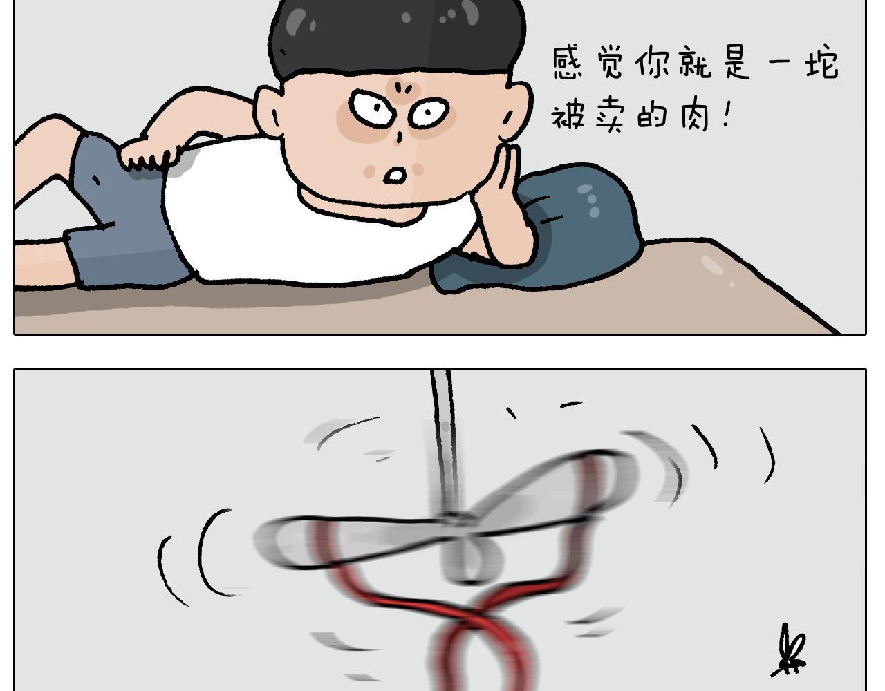 第407话 太热了-第406话