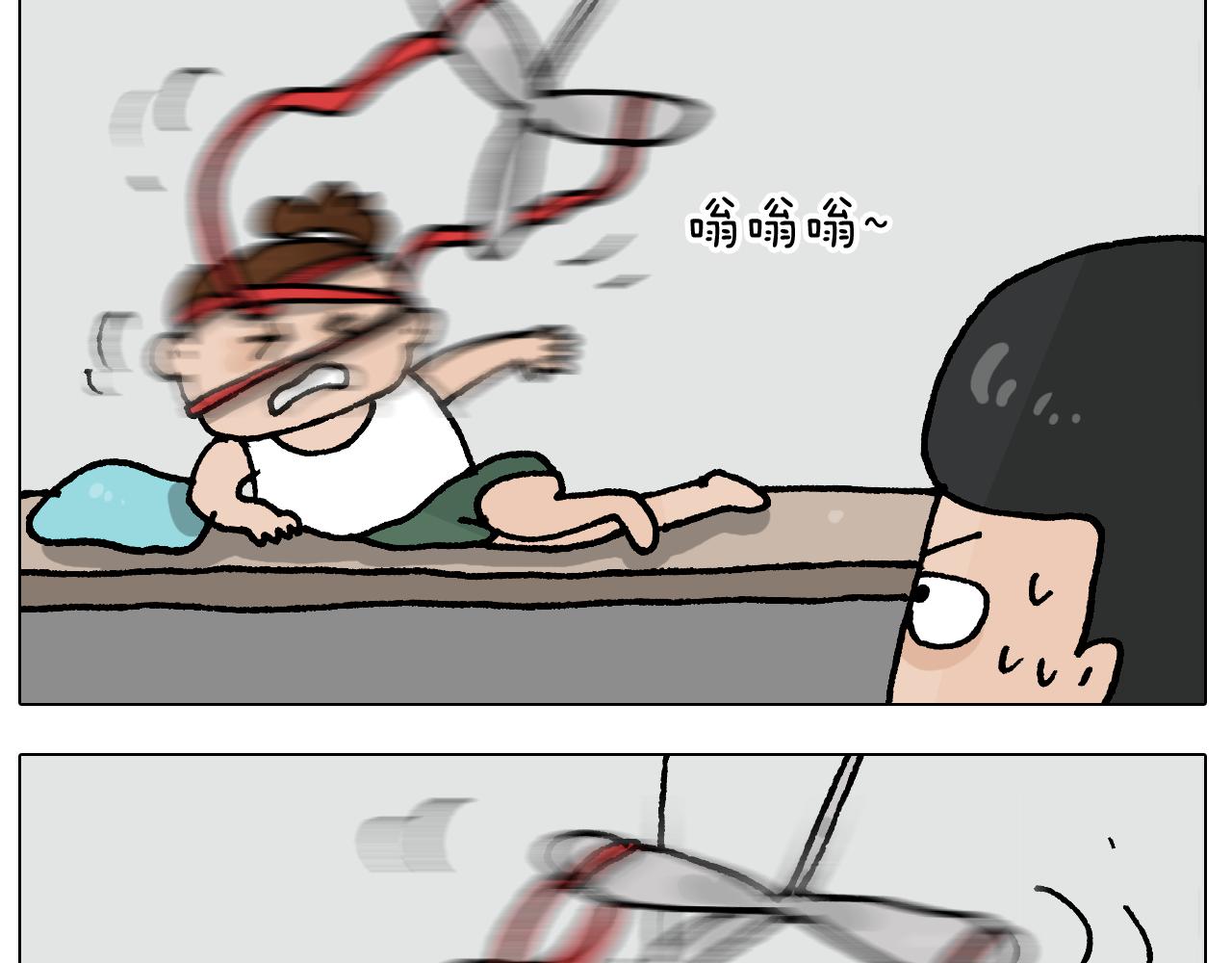 第407话 太热了-第406话