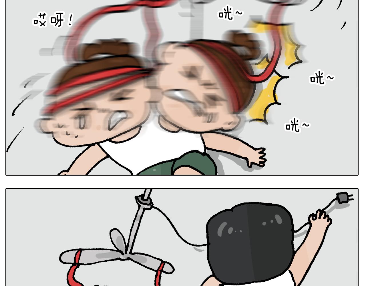 第407话 太热了-第406话