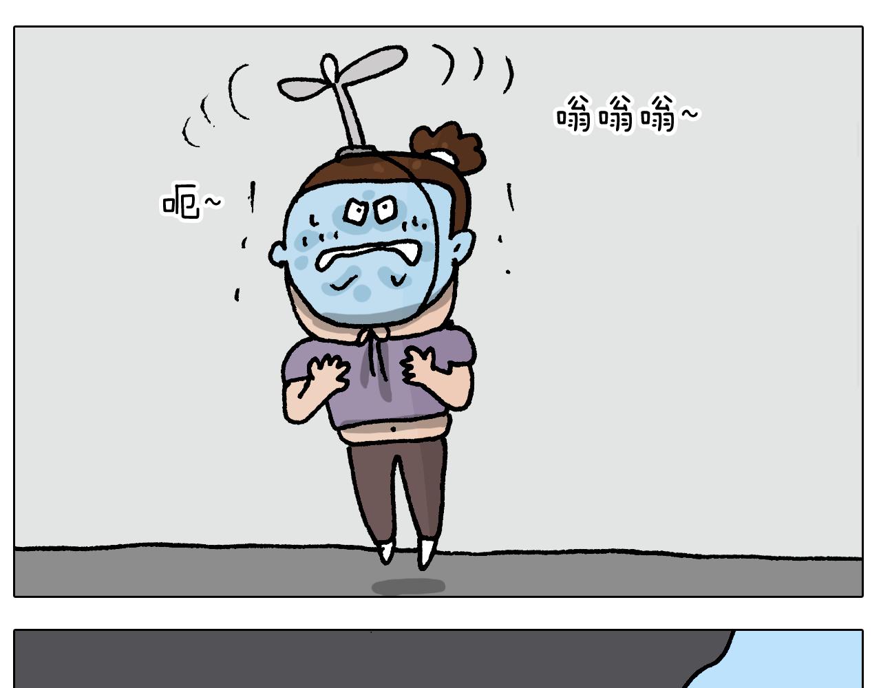 第407话 太热了-第406话