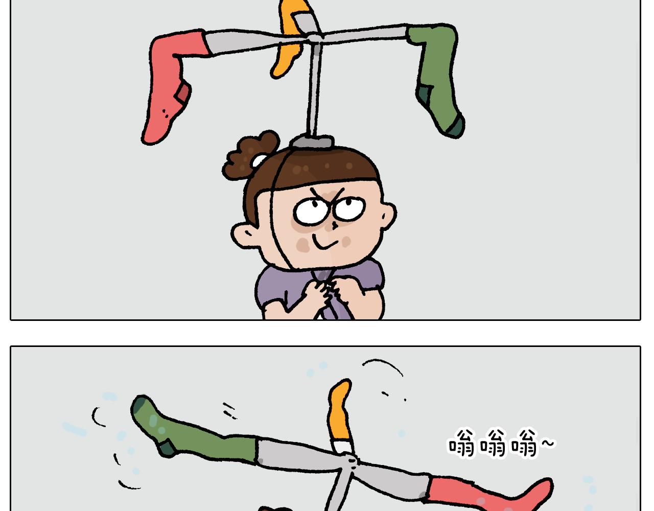 第407话 太热了-第406话