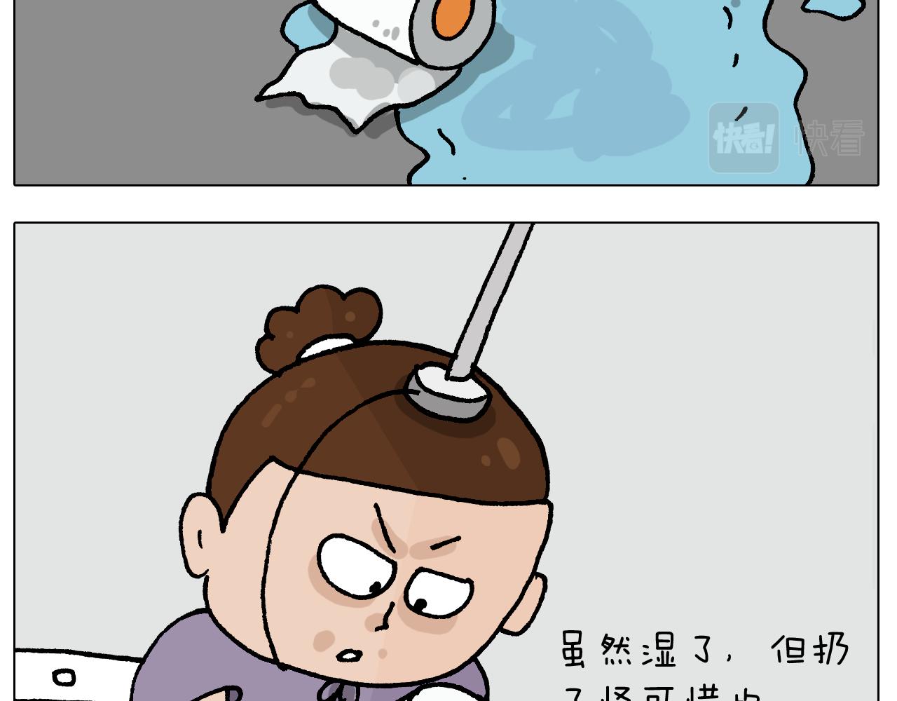 第407话 太热了-第406话