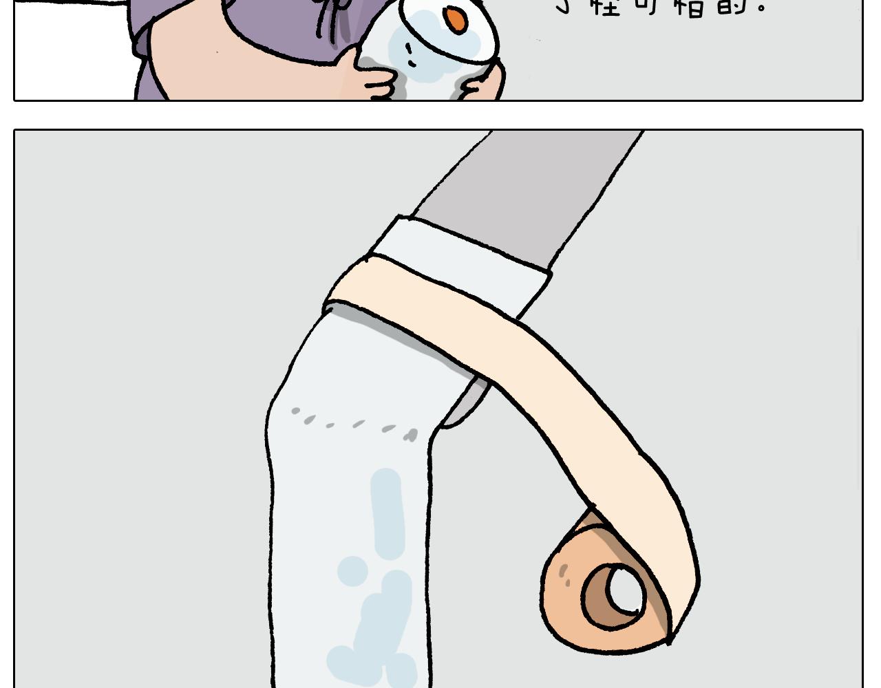 第407话 太热了-第406话