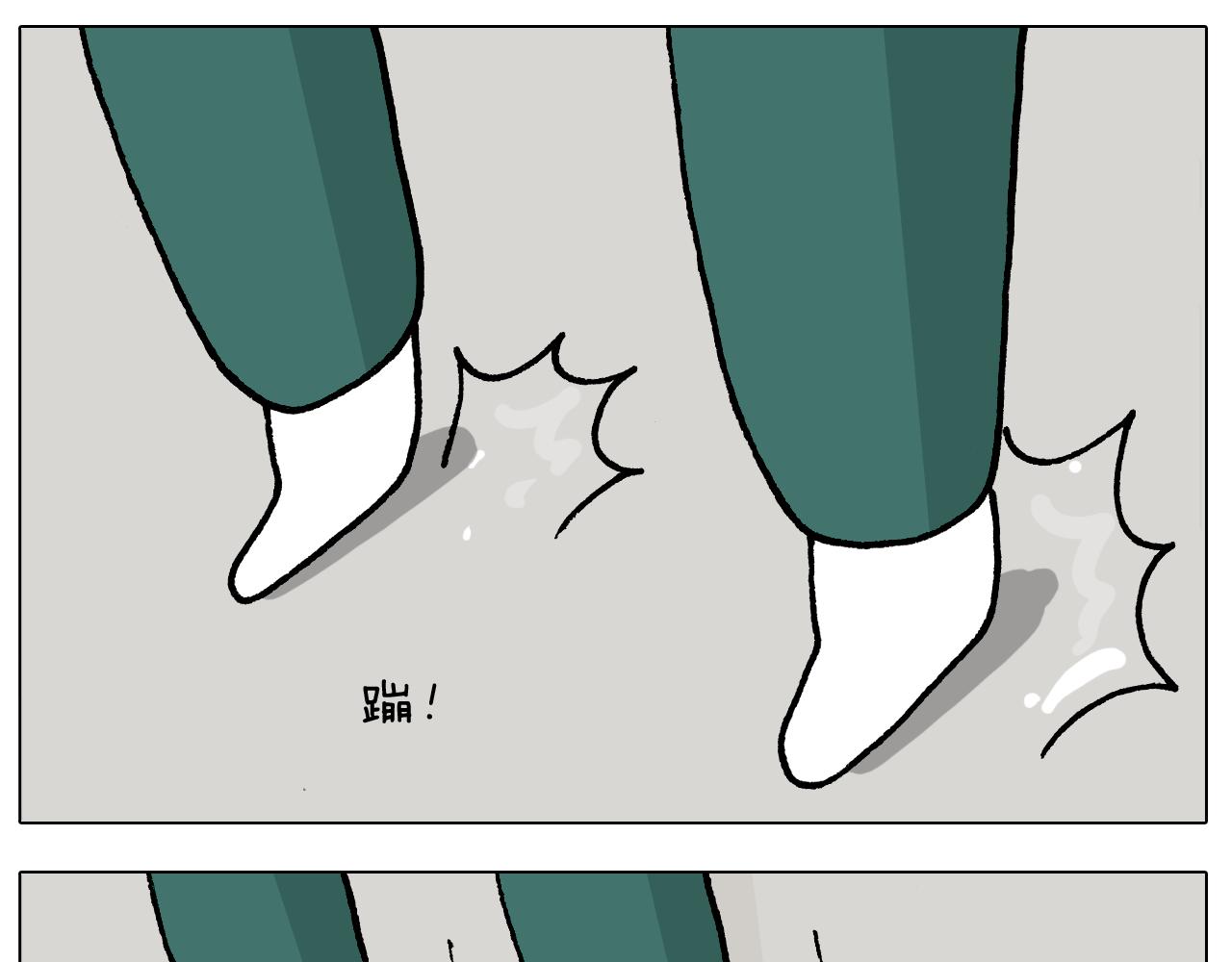 第409话 独轮车-第408话
