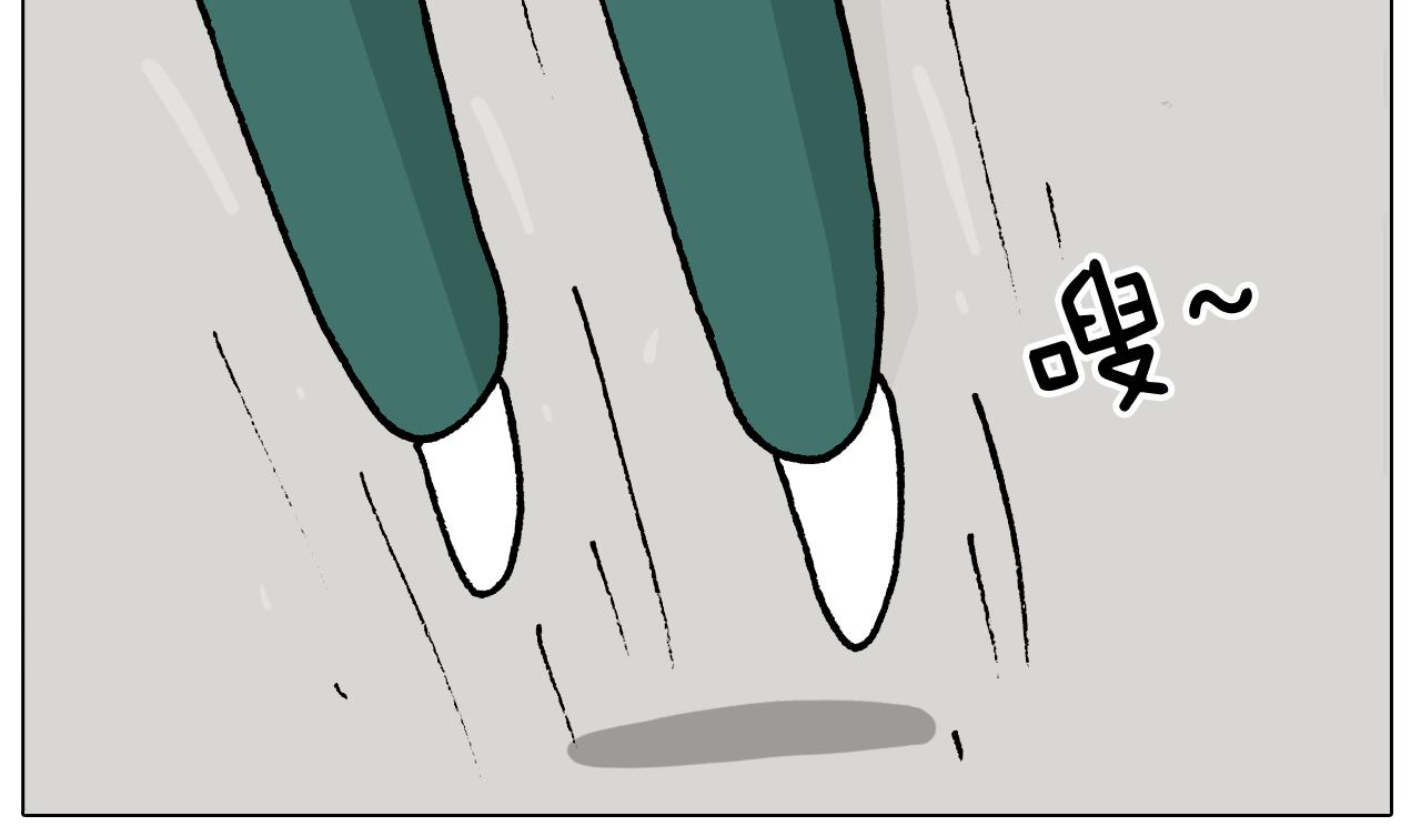 第409话 独轮车-第408话