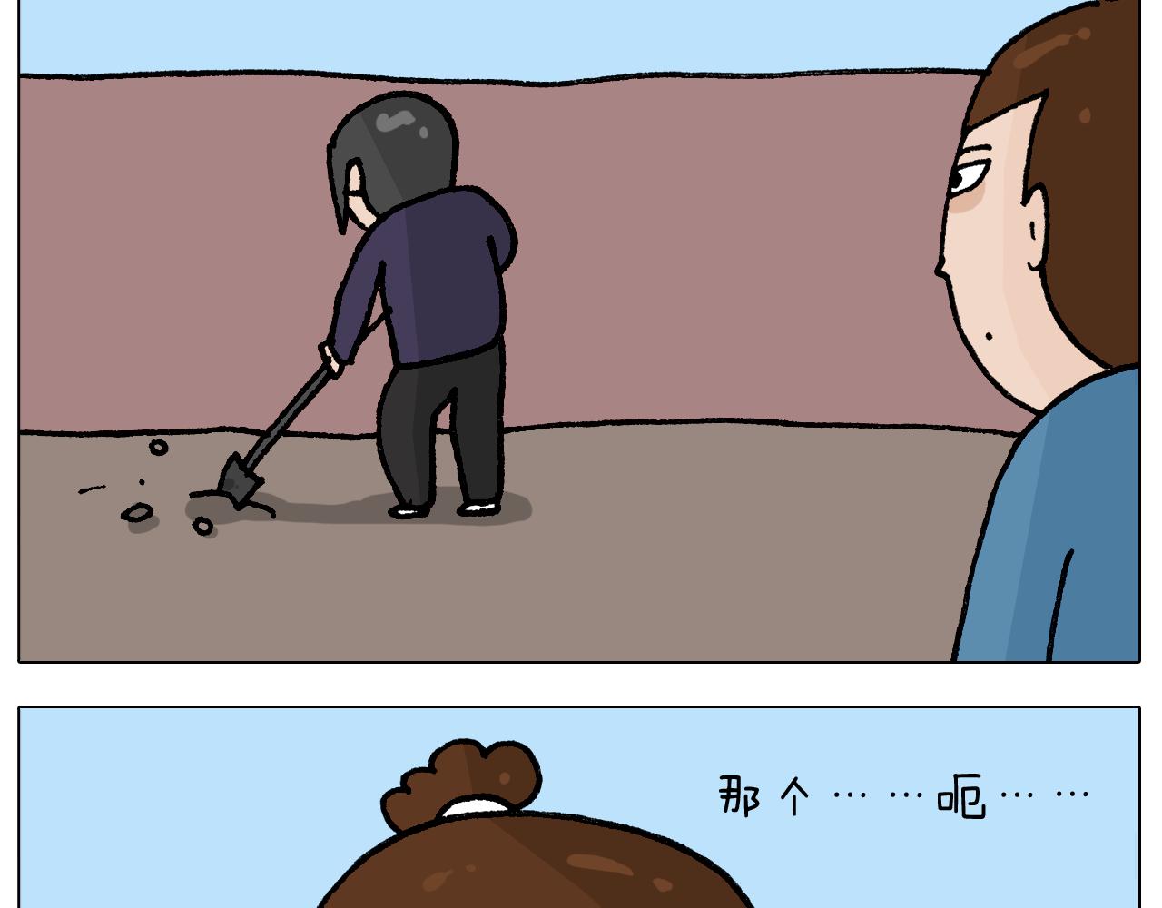 第411话 挖到宝贝(1/2)-第410话