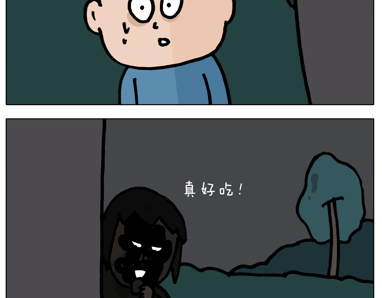 第413话 松花蛋惊魂(1/2)-第412话