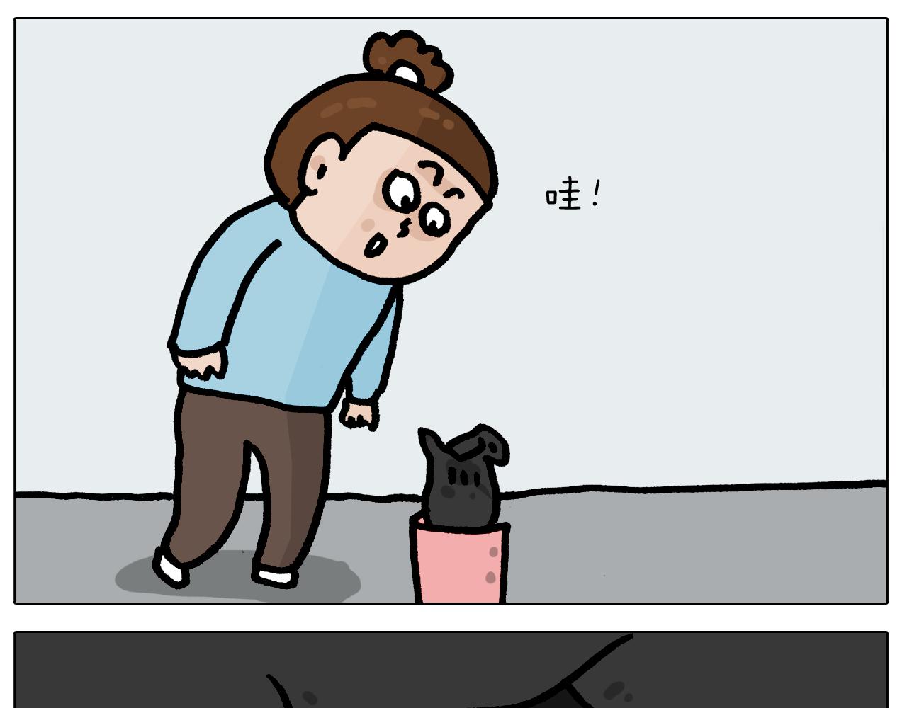第415话 捕蝇技巧-第414话
