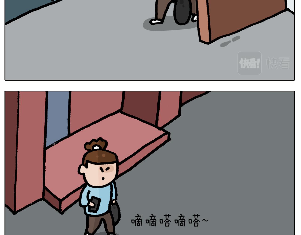 第415话 捕蝇技巧-第414话