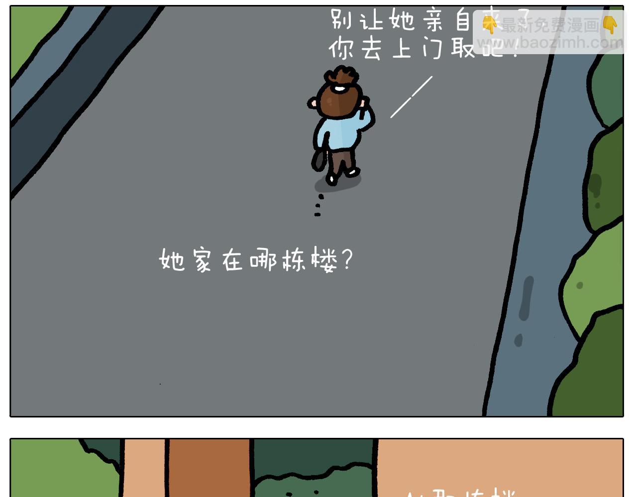 第415话 捕蝇技巧-第414话