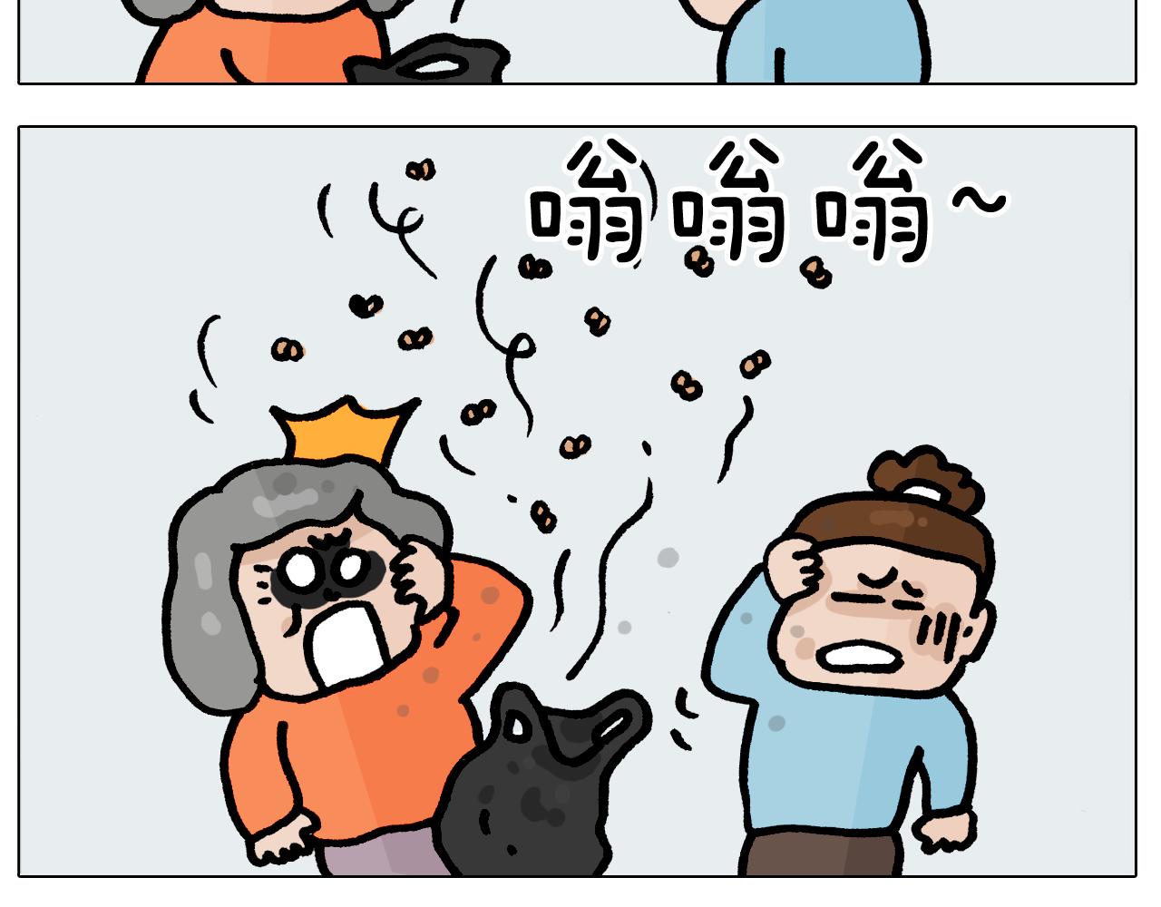 第415话 捕蝇技巧-第414话