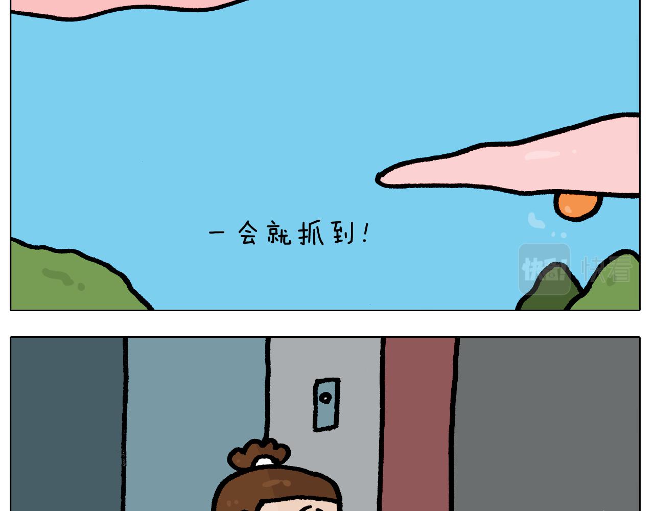第415话 捕蝇技巧-第414话