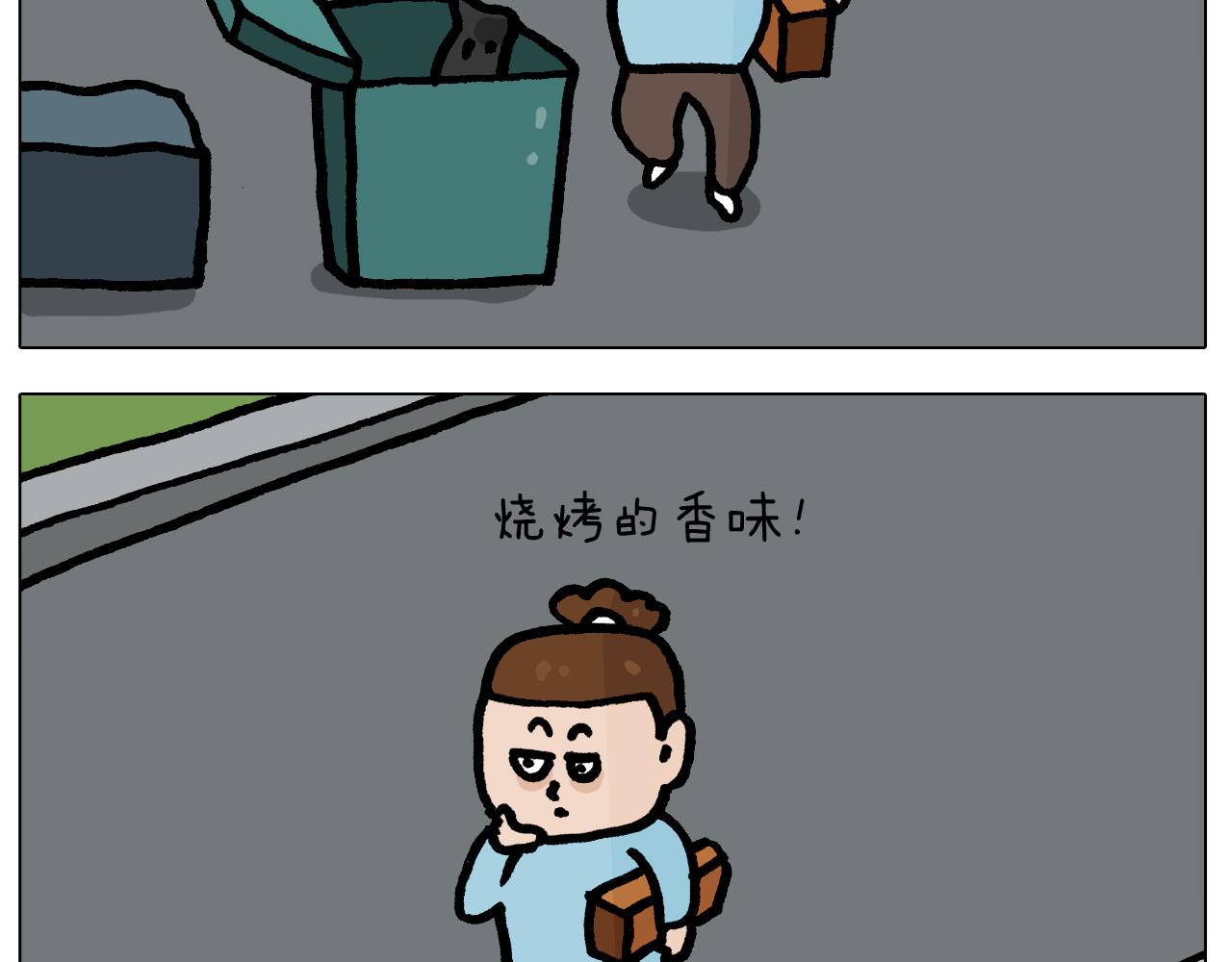 第415话 捕蝇技巧-第414话