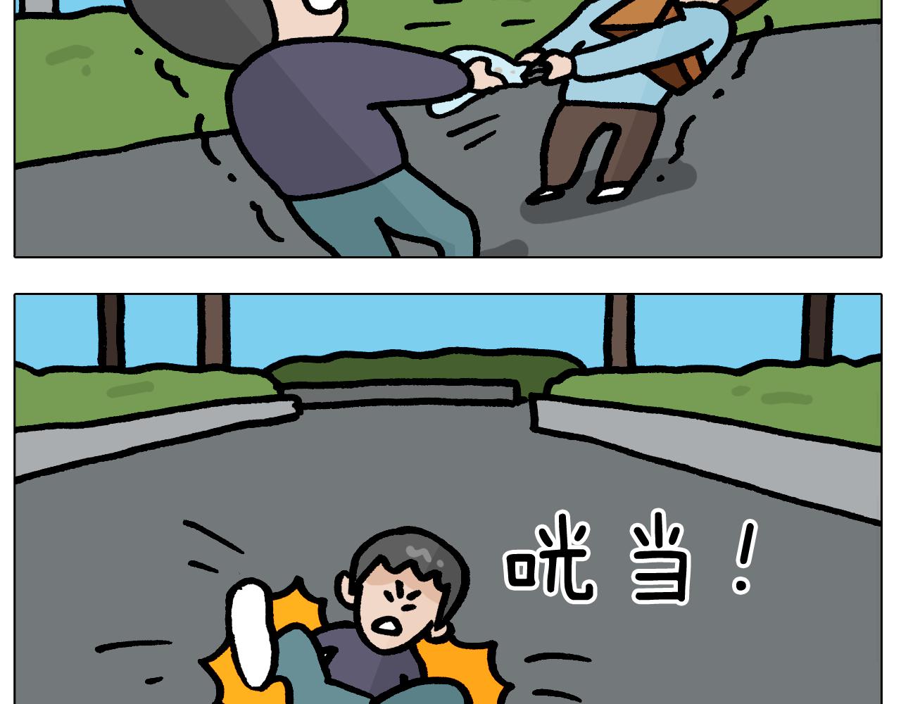 第415话 捕蝇技巧-第414话