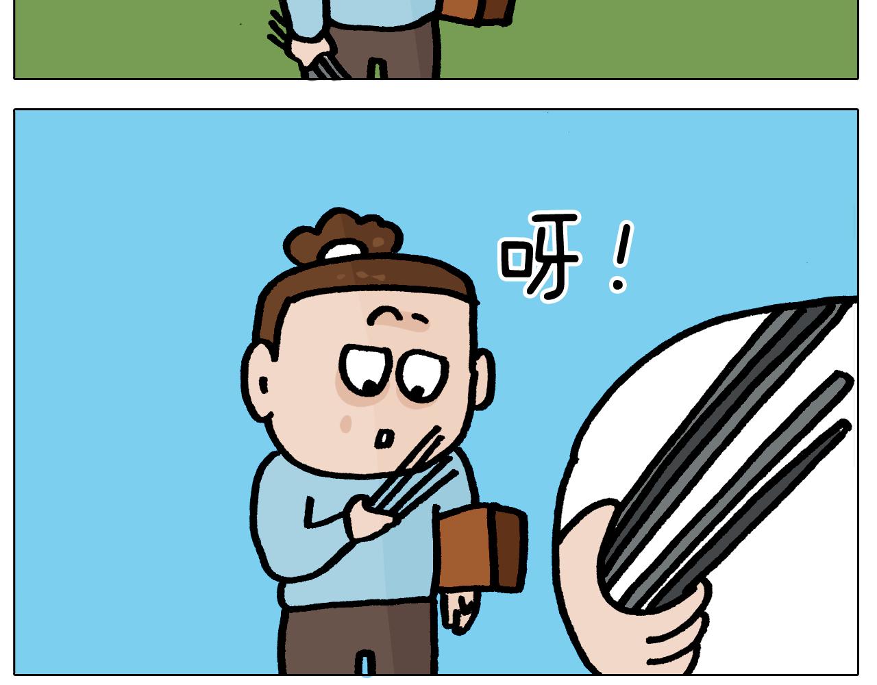 第415话 捕蝇技巧-第414话