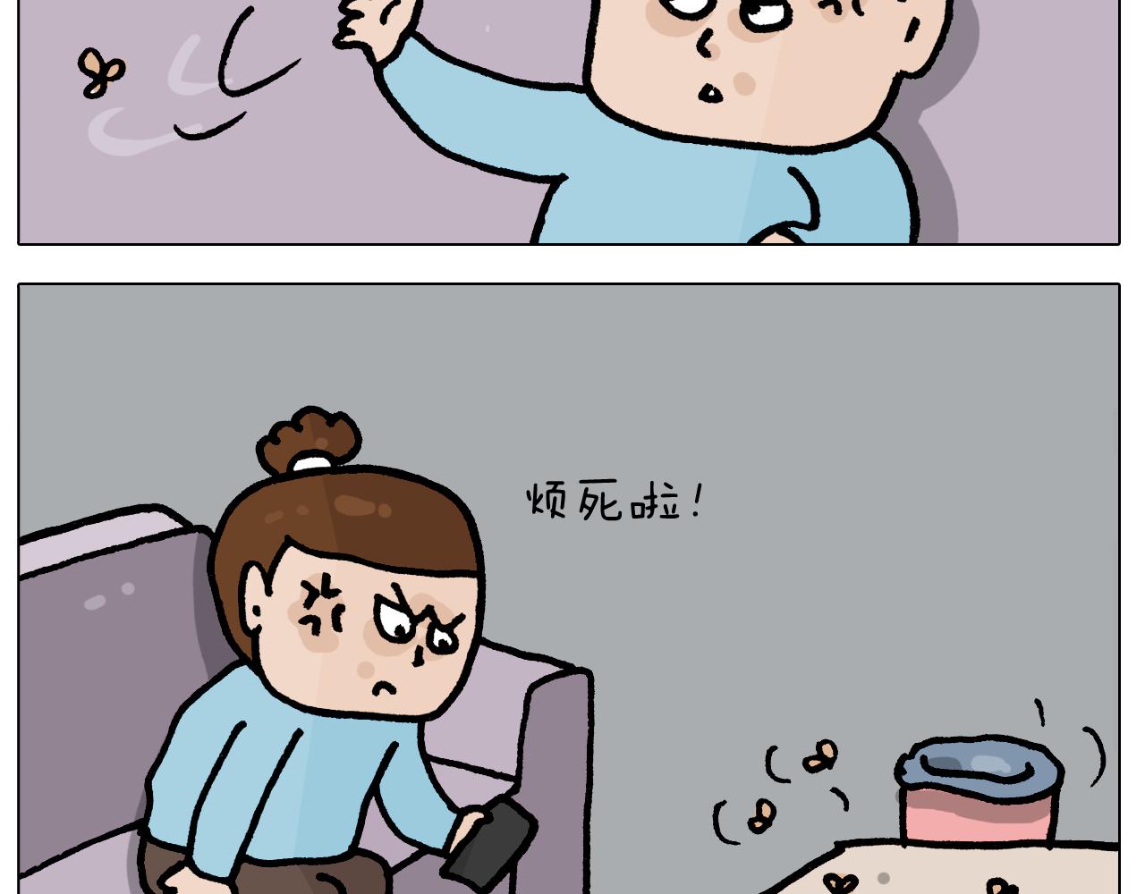 第415话 捕蝇技巧-第414话