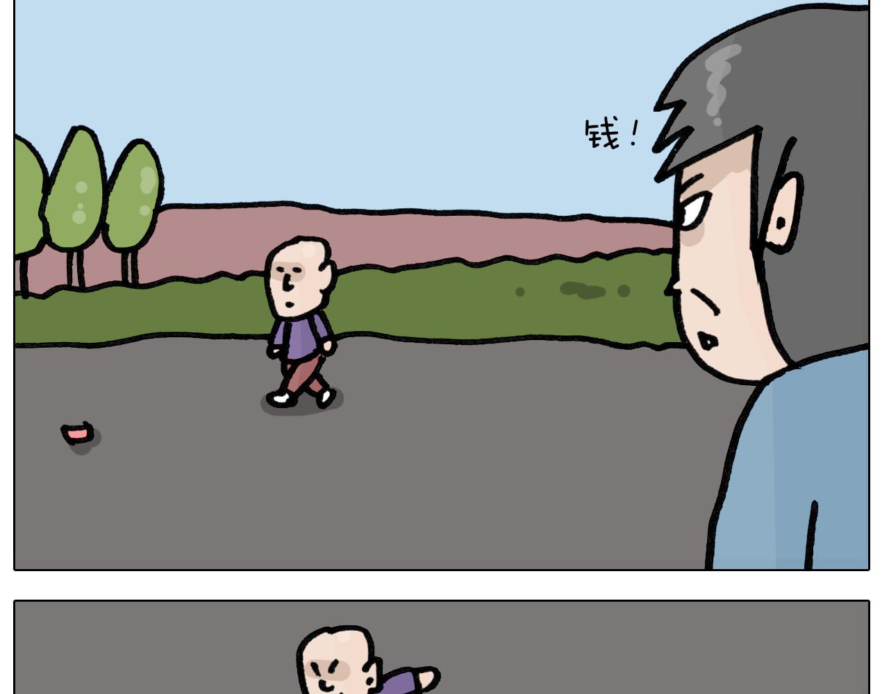 第417话 踩踏事件-第416话