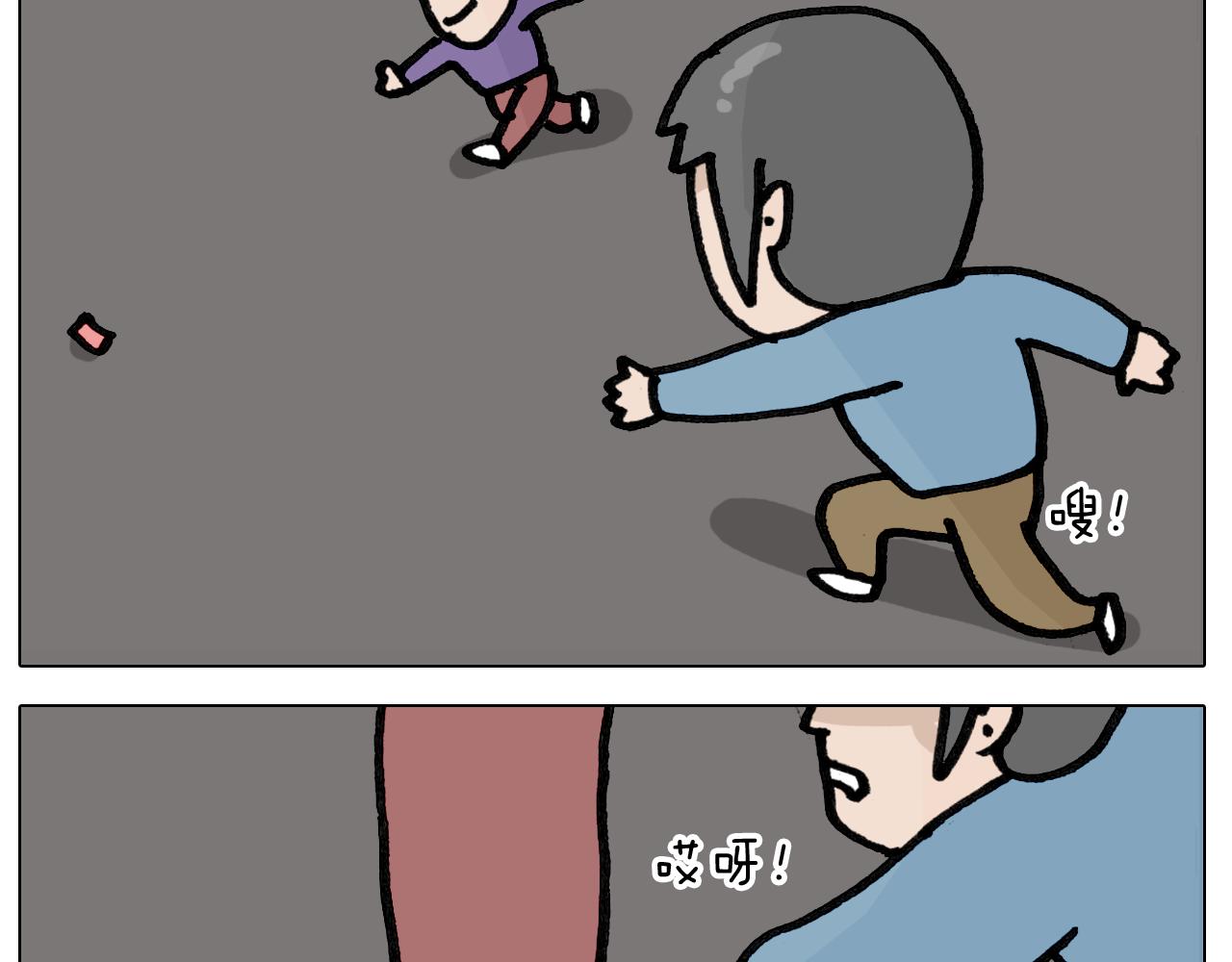 第417话 踩踏事件-第416话