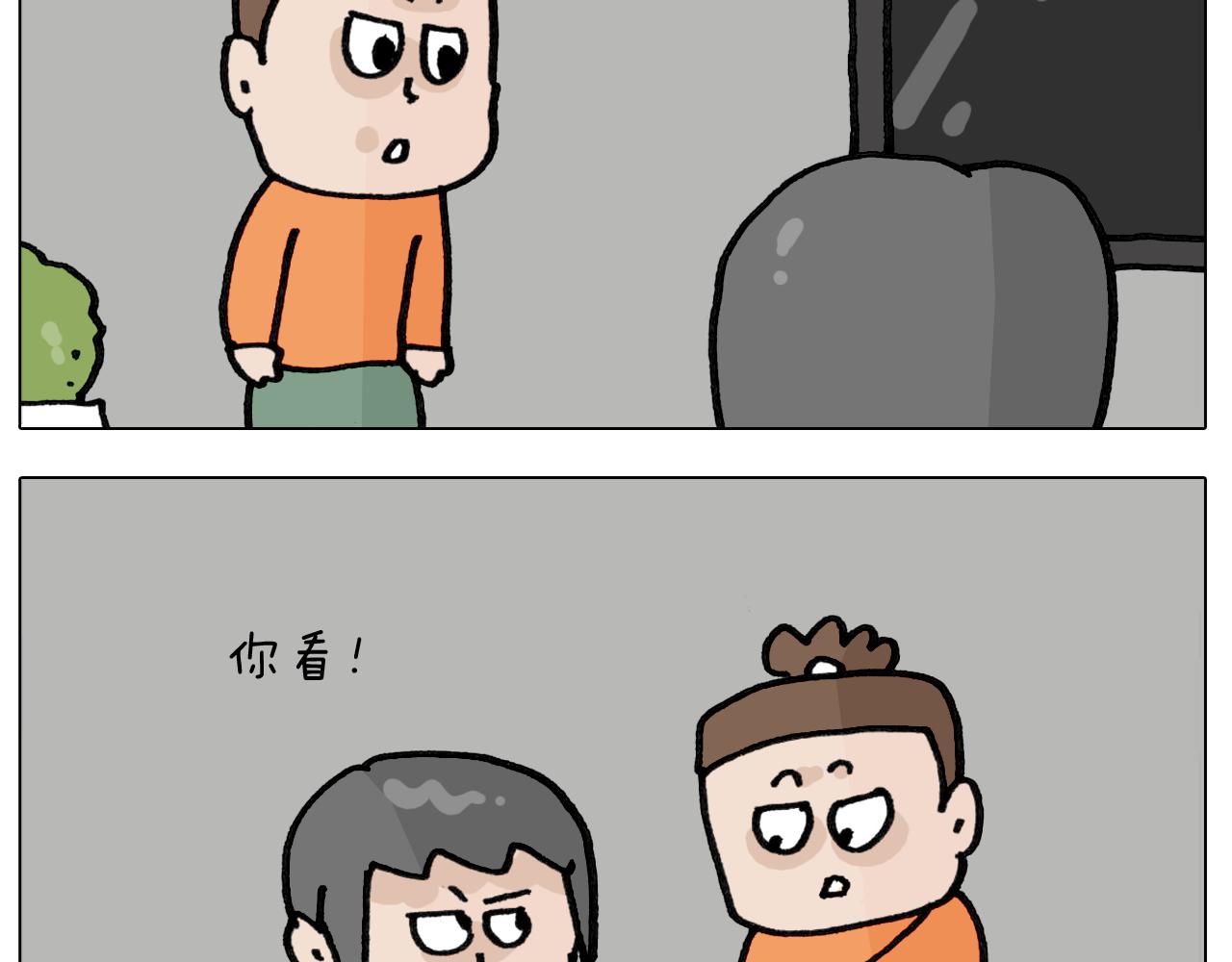 第417话 踩踏事件-第416话