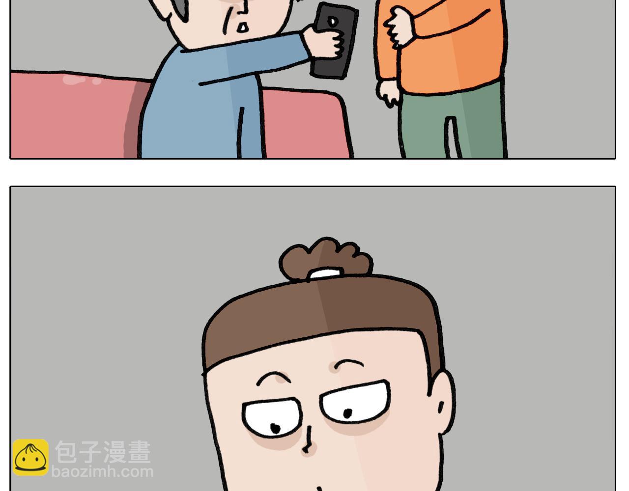 第417话 踩踏事件-第416话