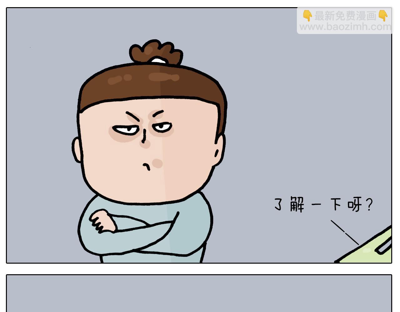 第419话 吻手礼-第418话
