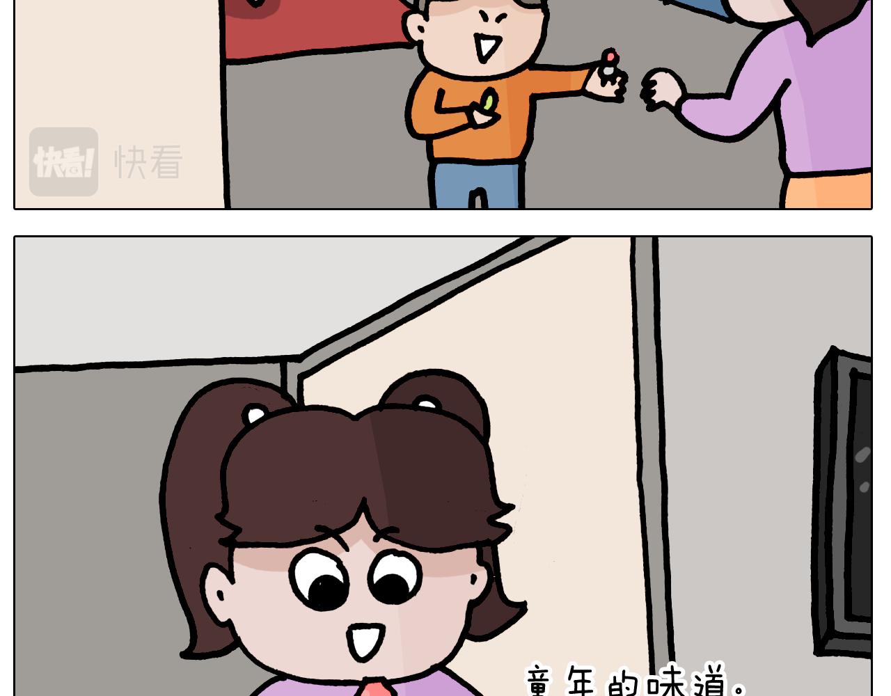 第419话 吻手礼-第418话