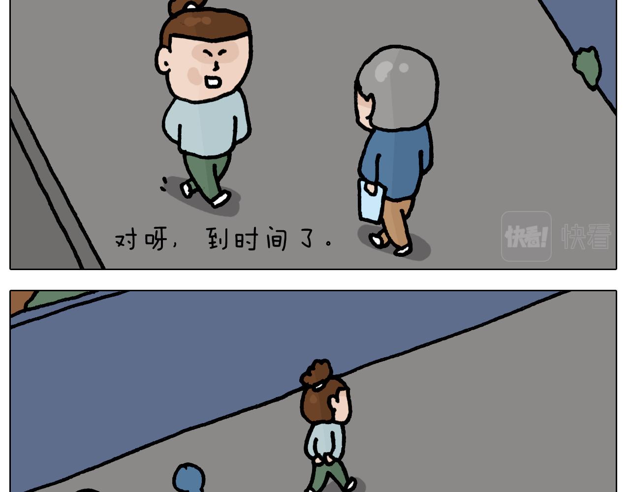 第419话 吻手礼-第418话