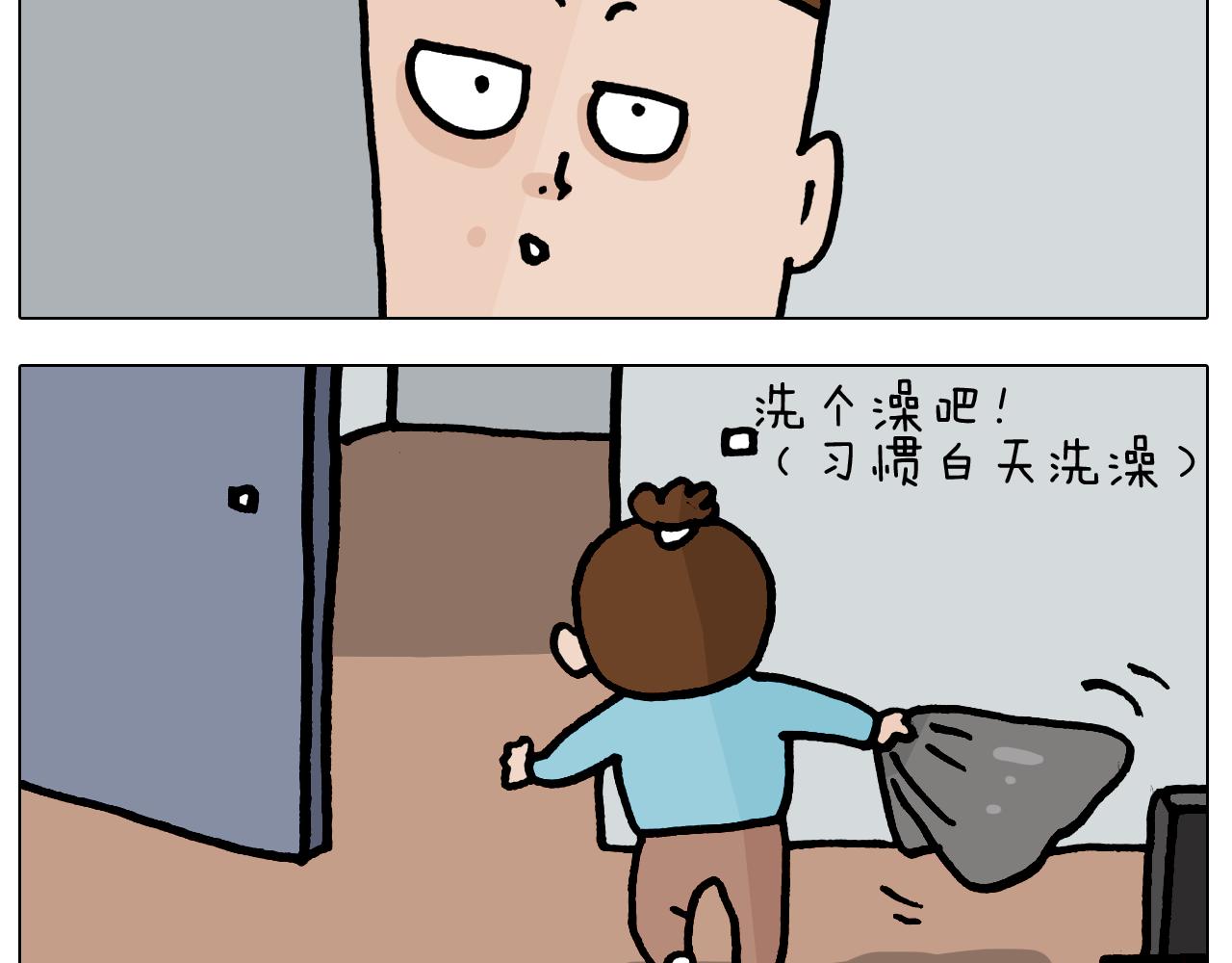 第421话 与猫大战-第420话