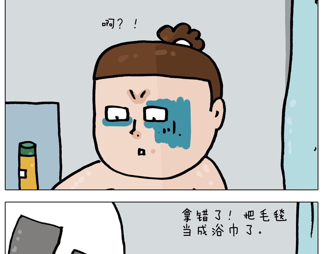 第421话 与猫大战-第420话